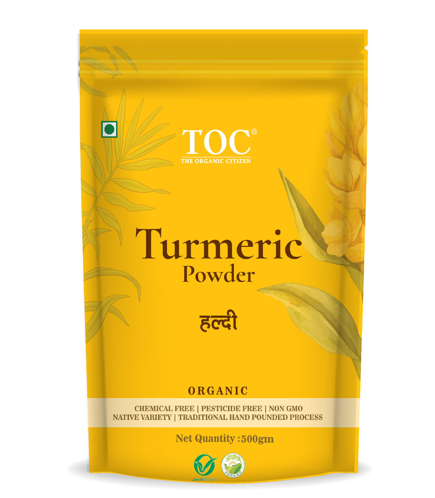 Turmeric Powder