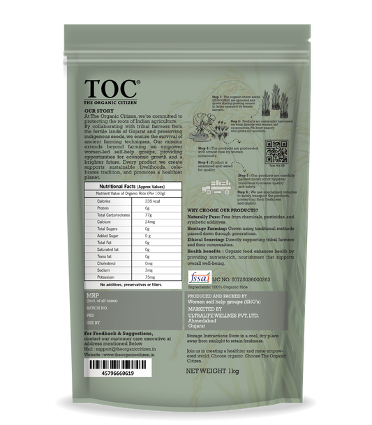 Organic Rice (Krishna kamod)