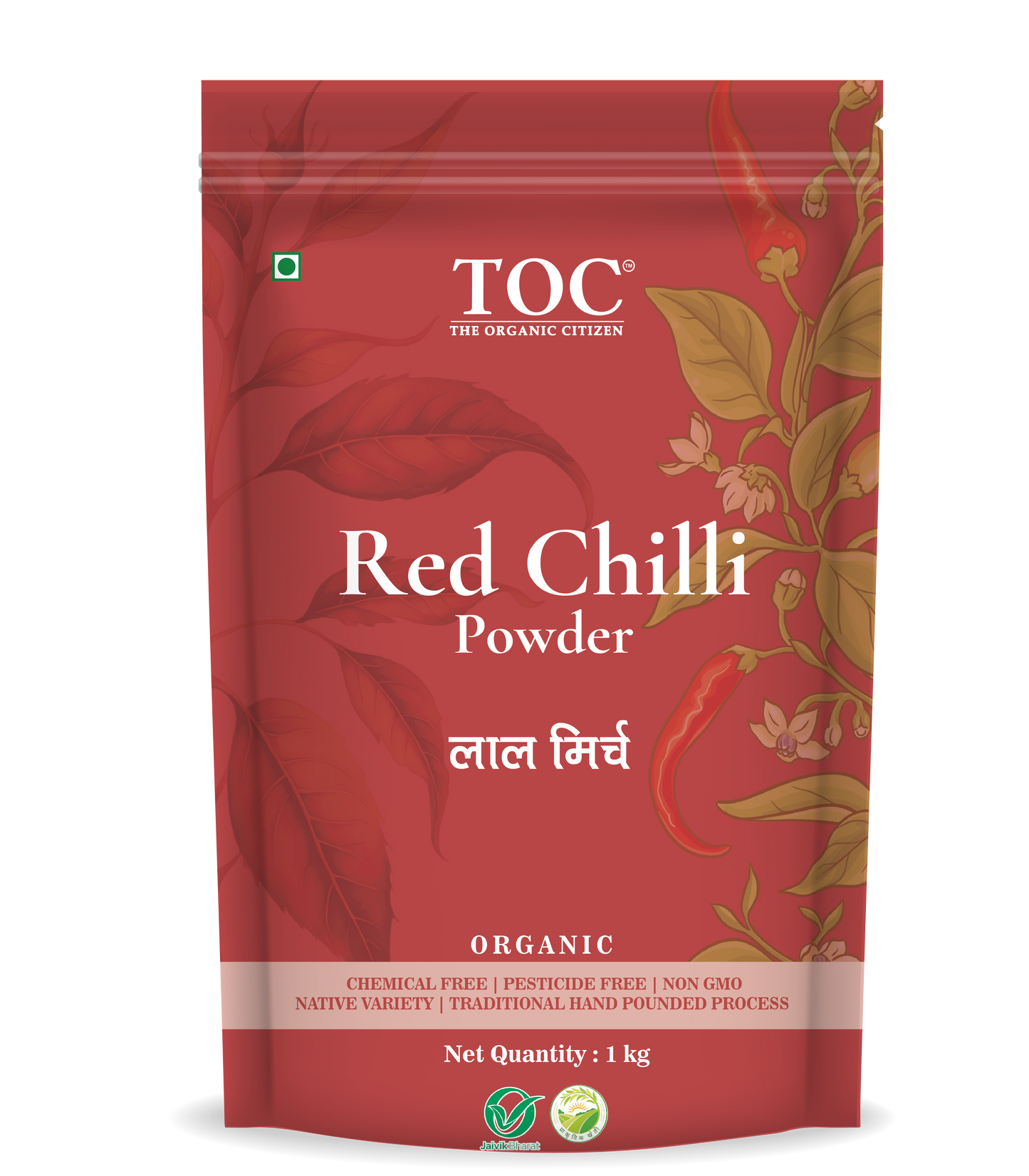 Red Chilli Powder