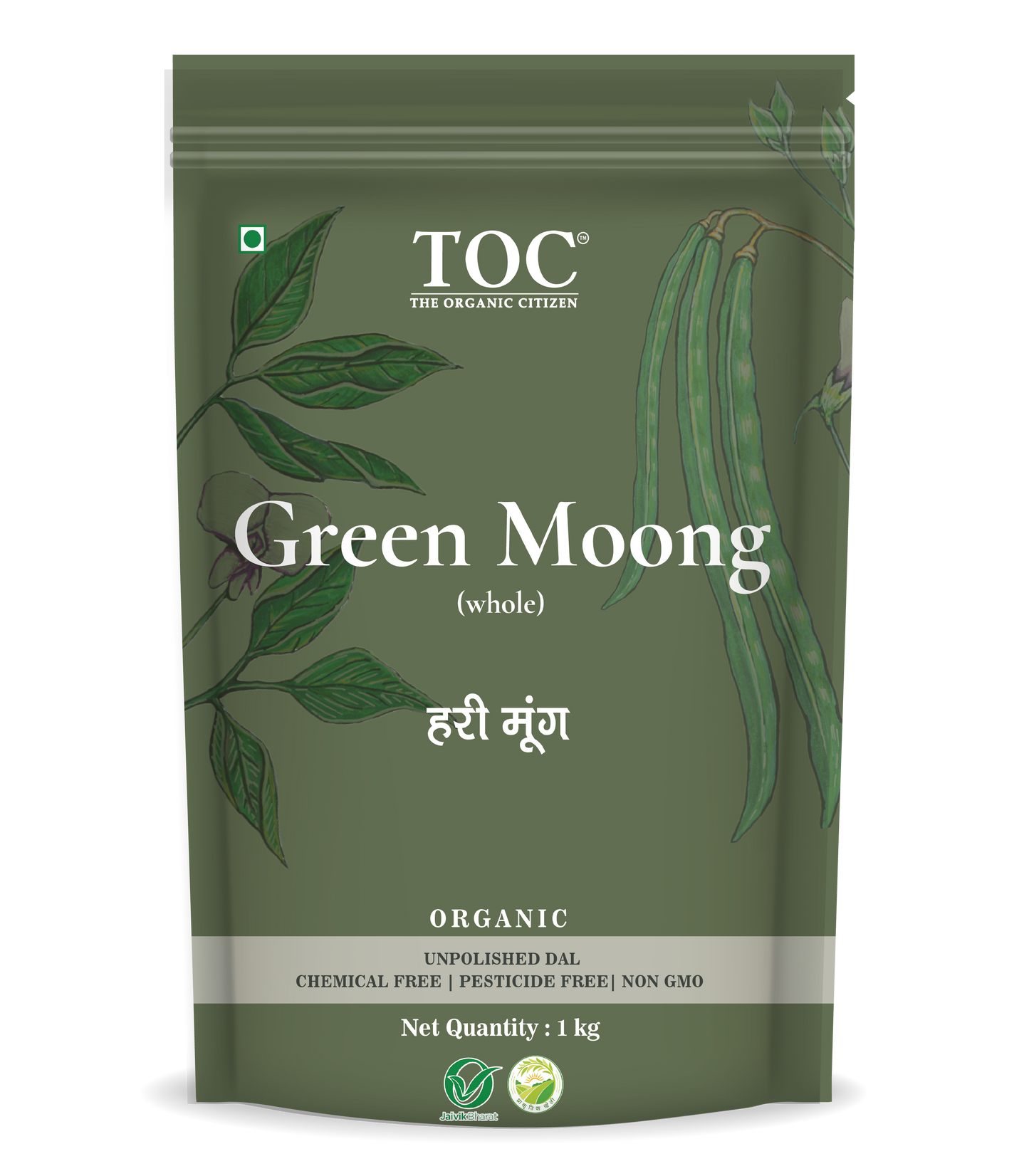 Green Moong (Whole)